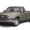 calavera cv silverado/custom 03 04 filo rojo s/foco der