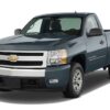 calavera cv cheyenne/silverado/custom 07 13 c/foco izq